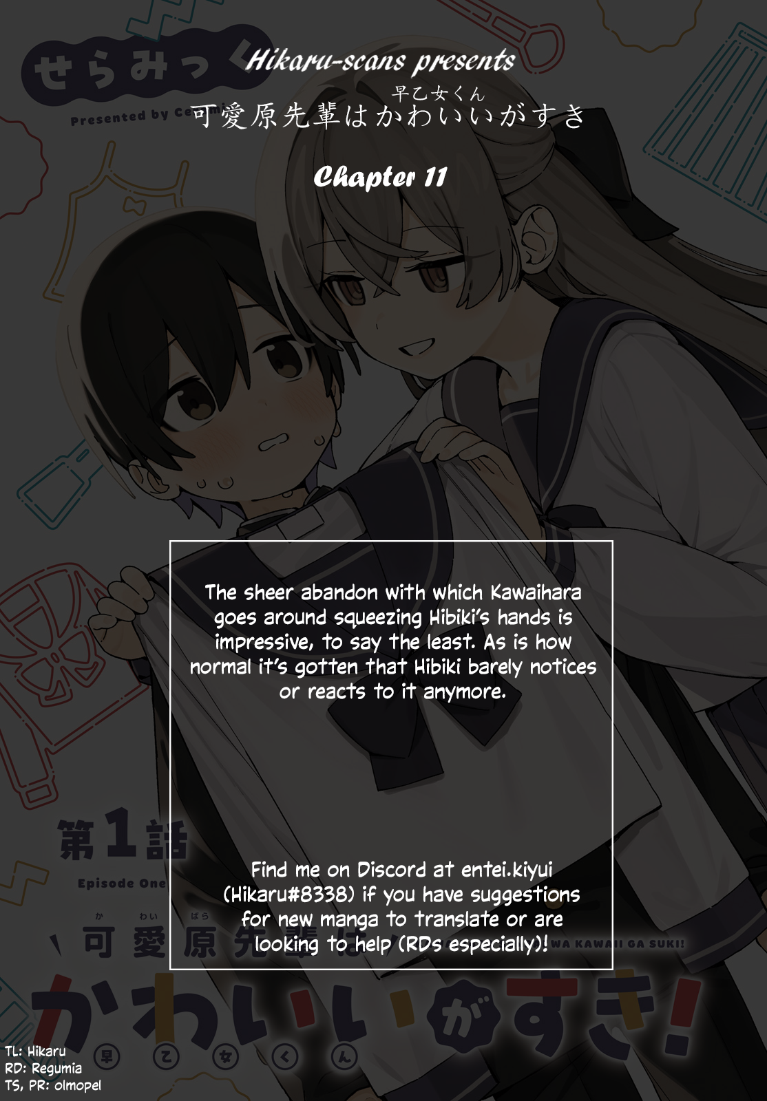 Page 21