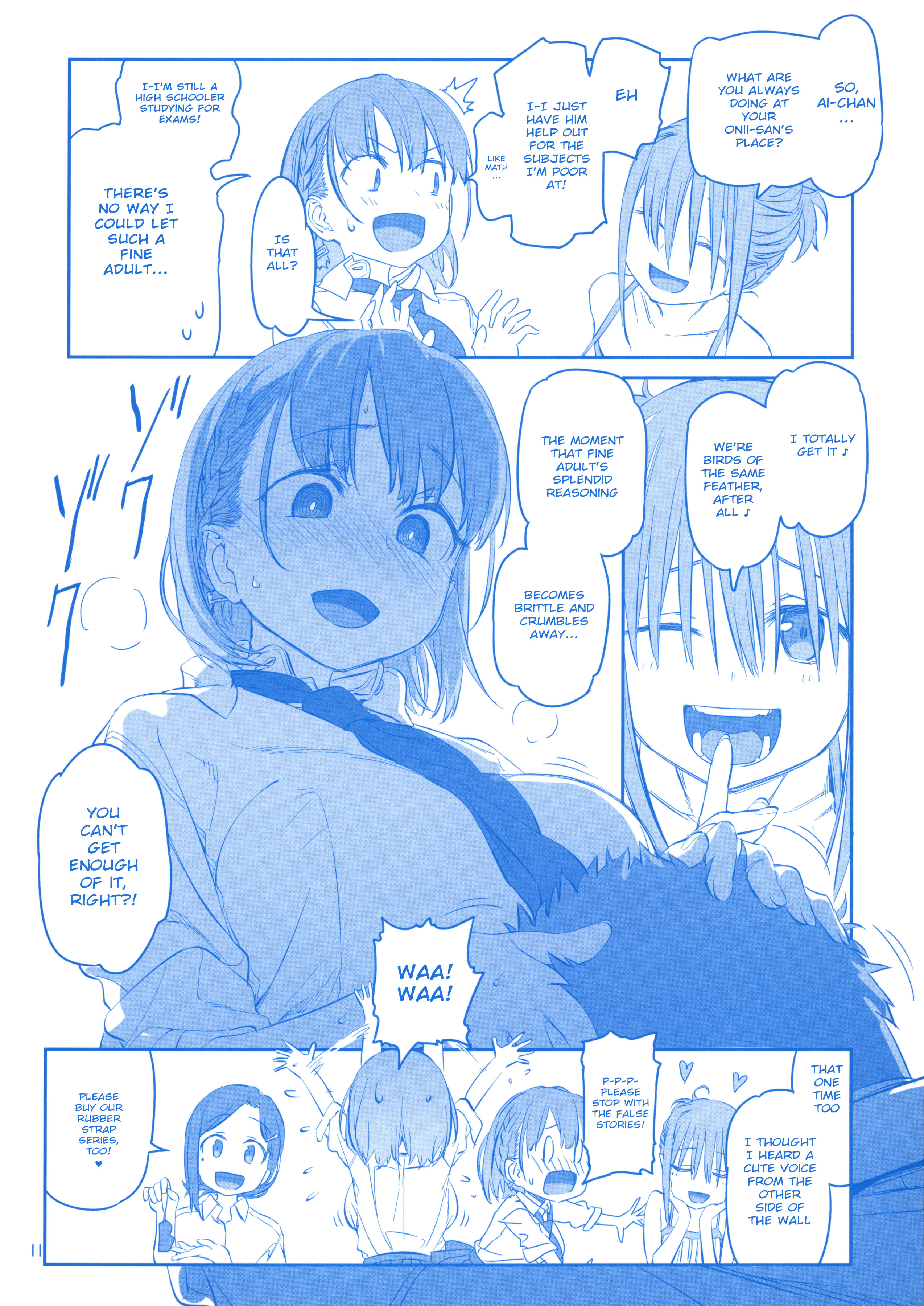 Page 11