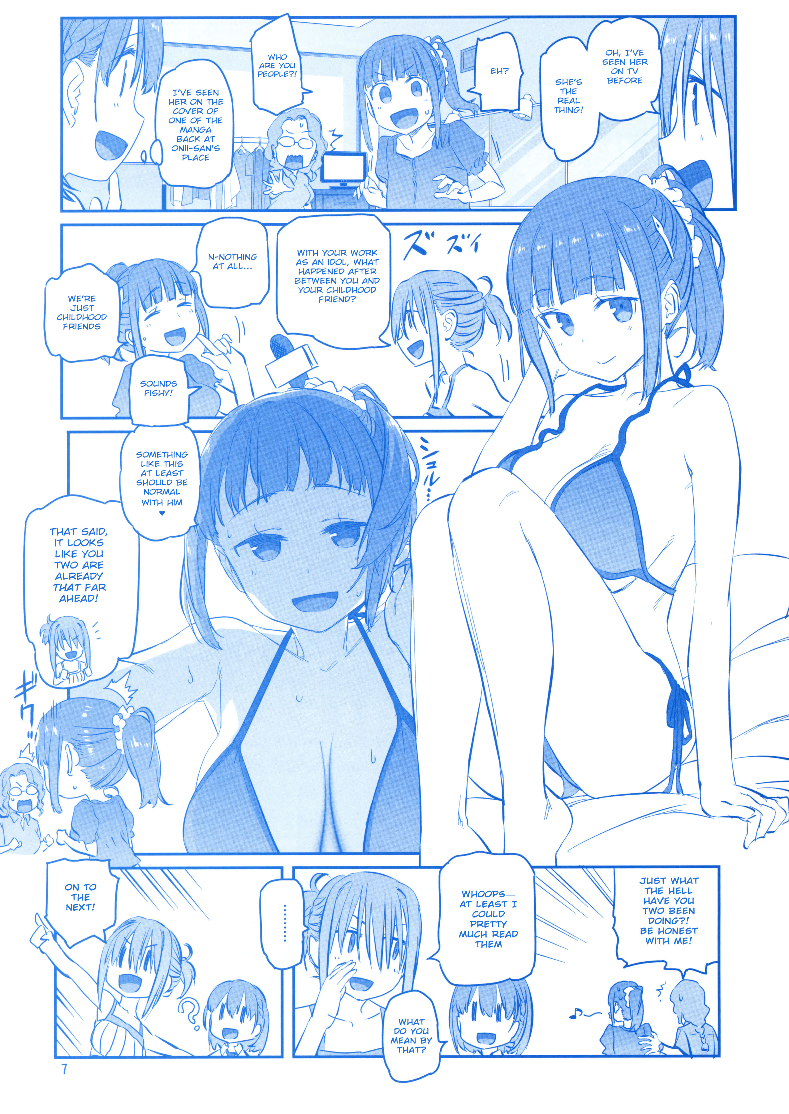 Page 7