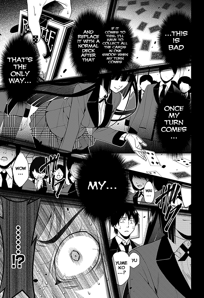 Page 51