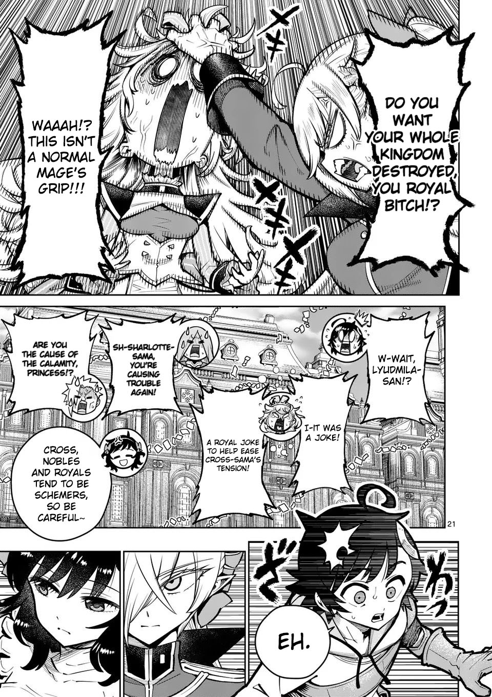 Page 21