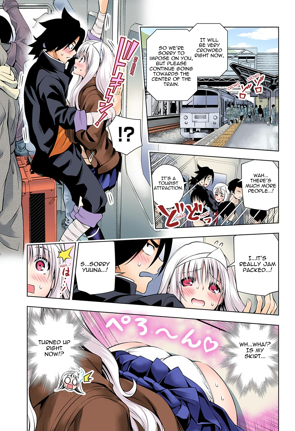 Page 11