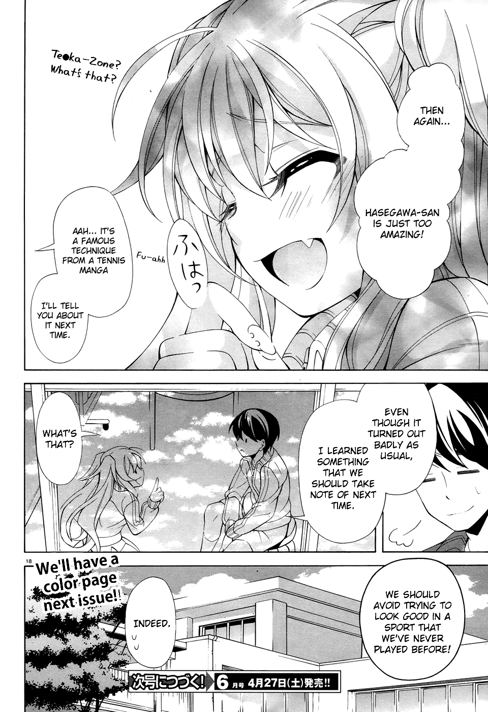 Page 19