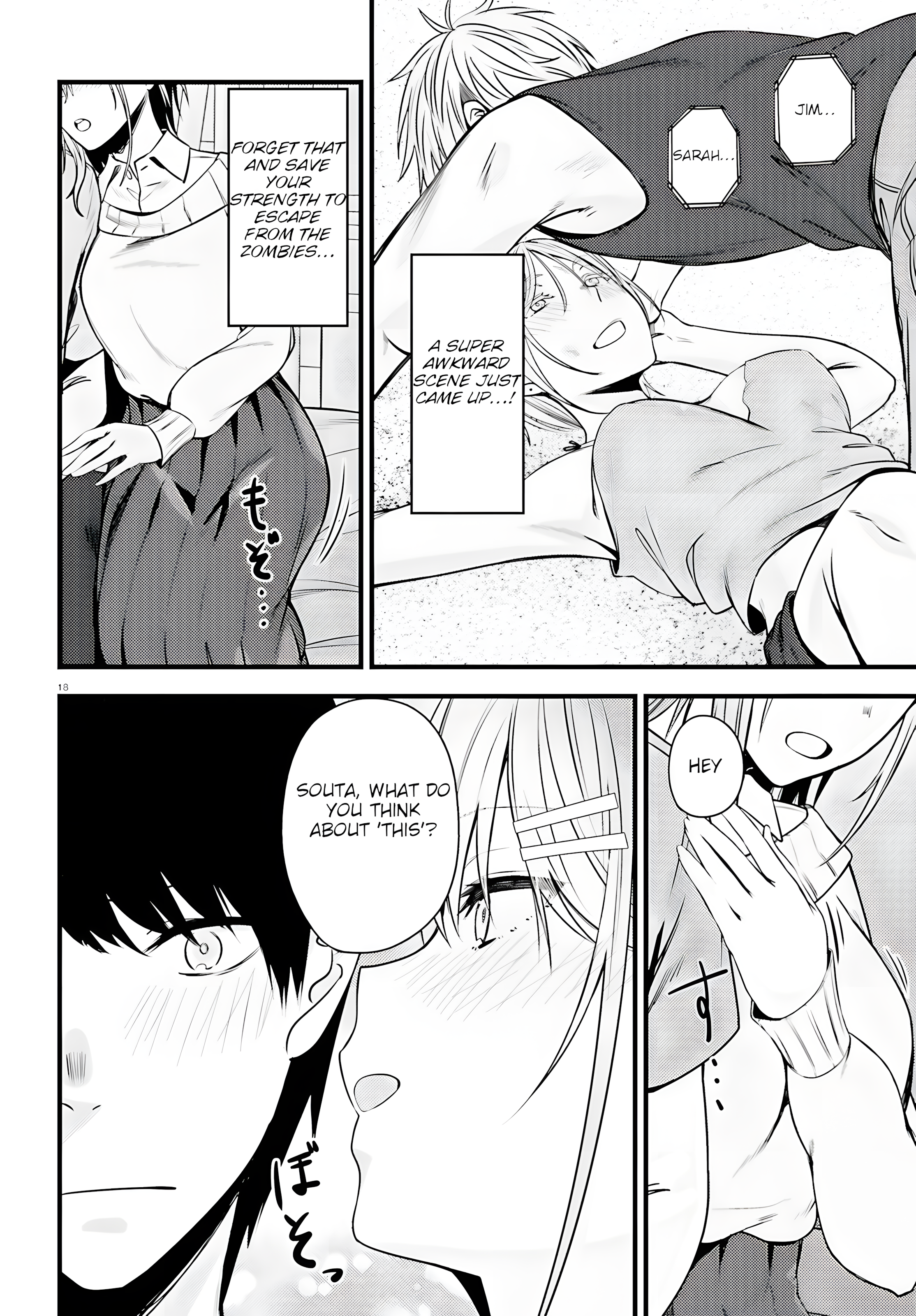 Page 18