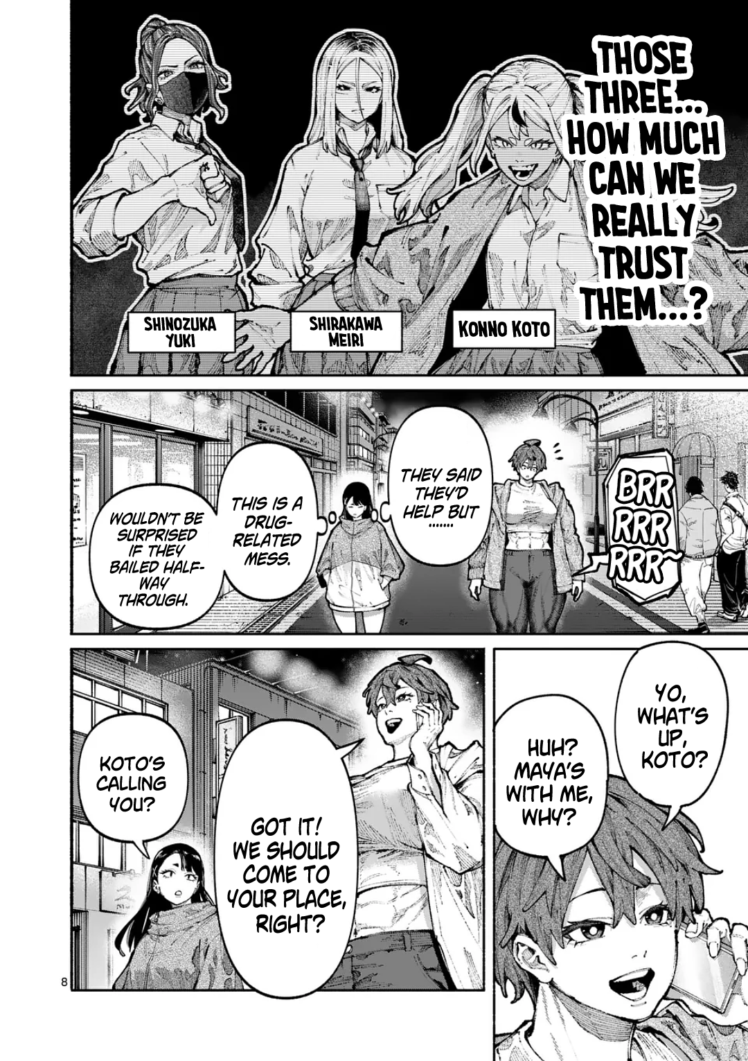 Page 8