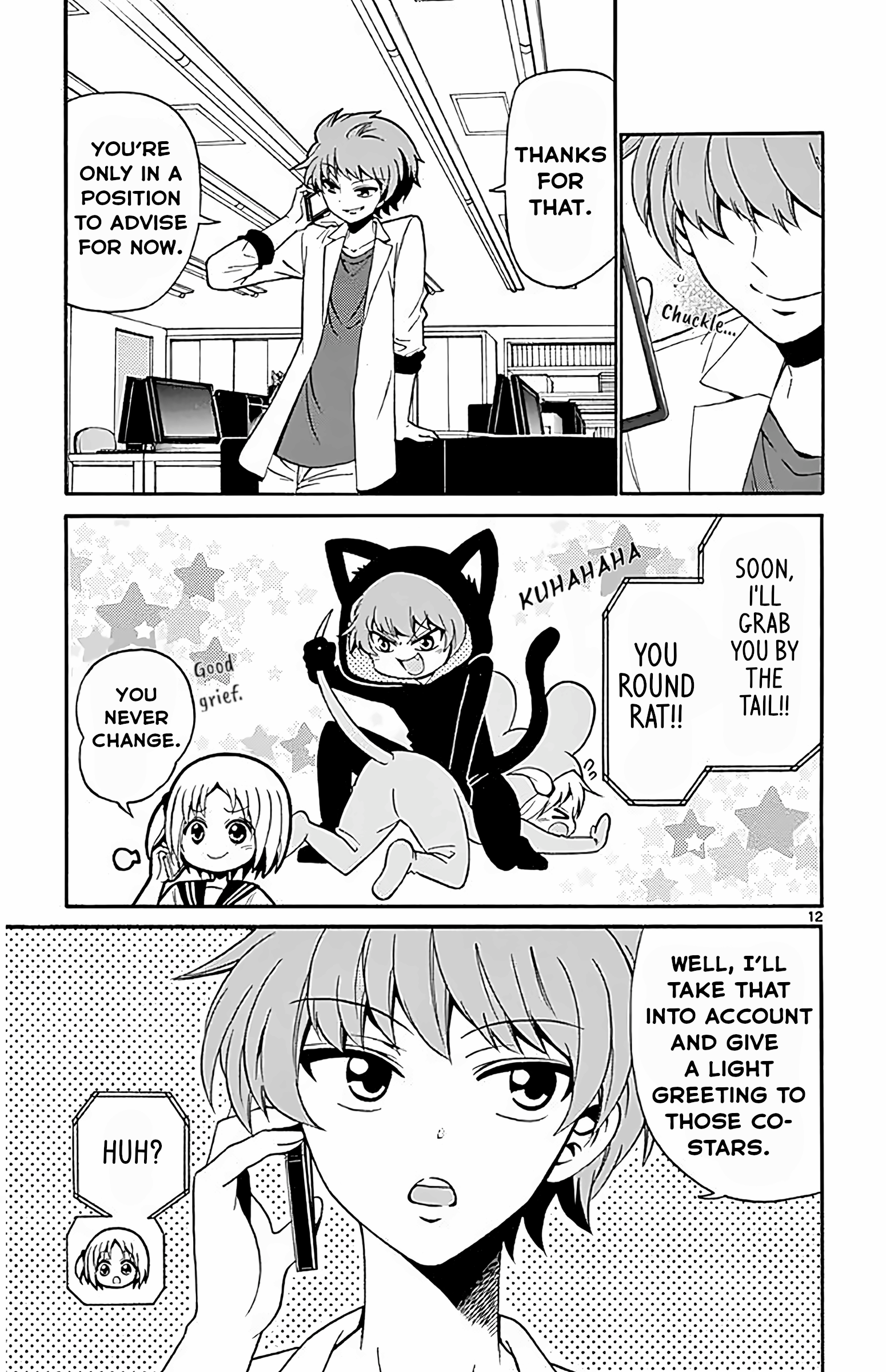Page 12