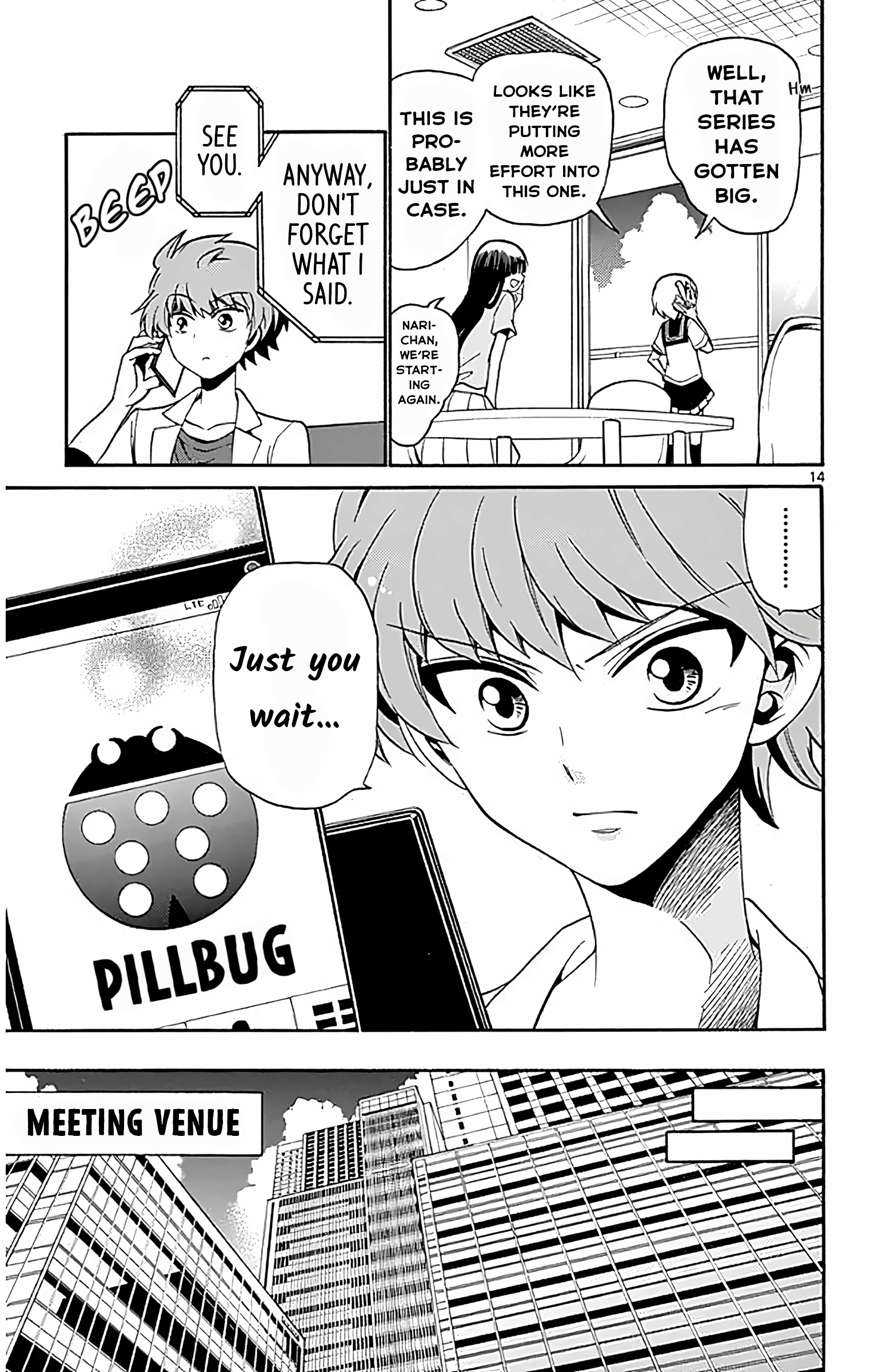 Page 14