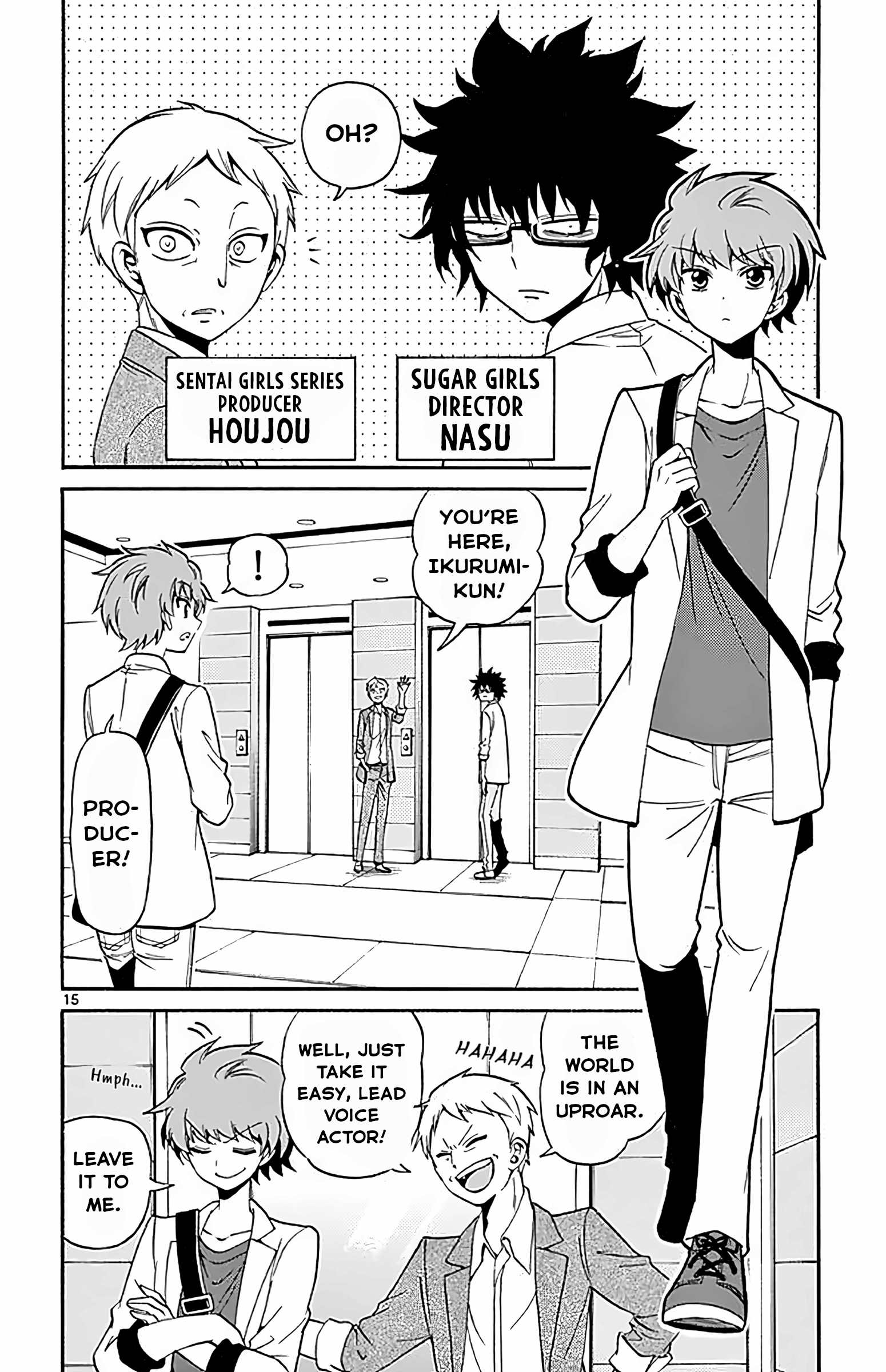 Page 15