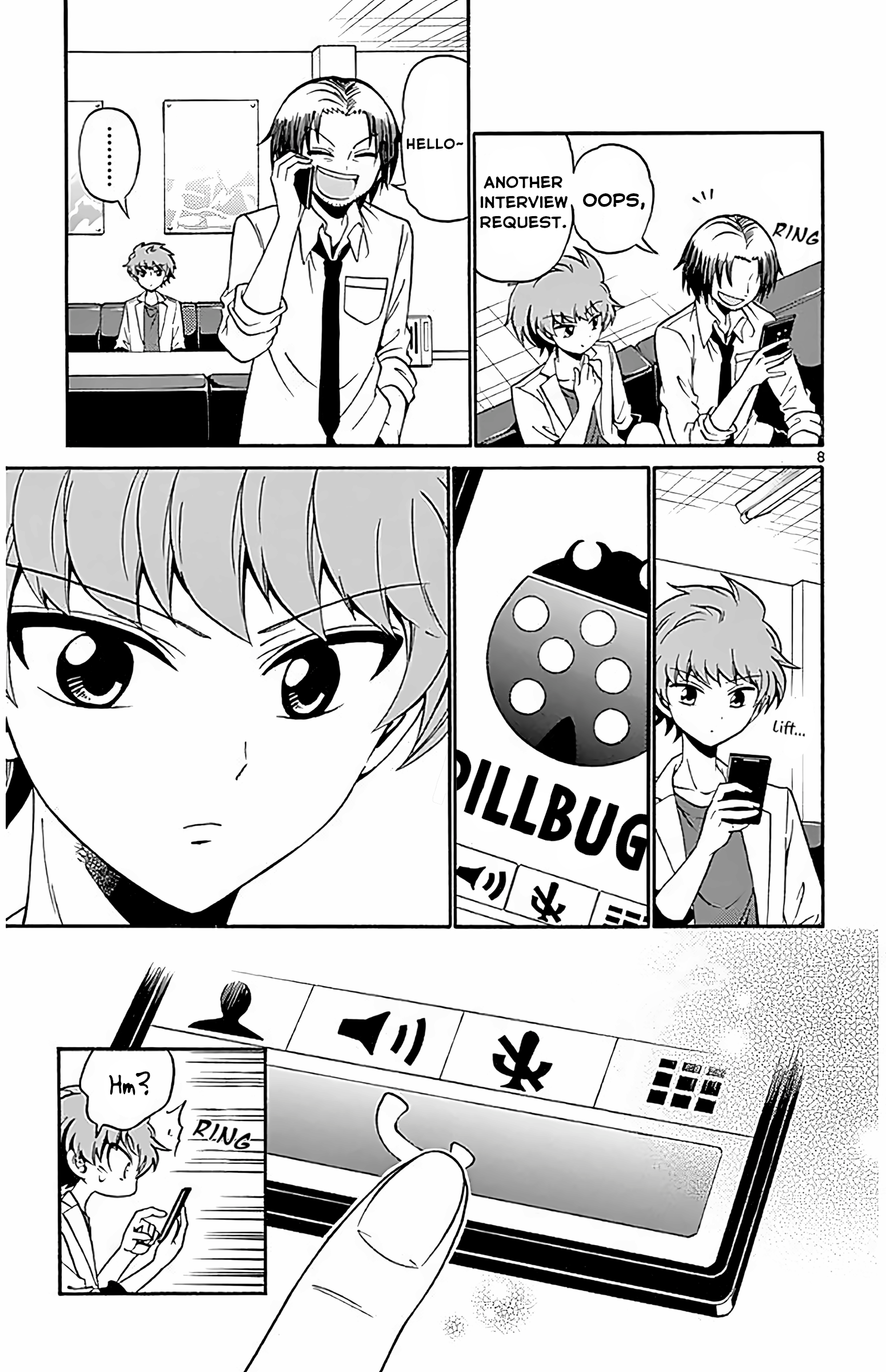 Page 8