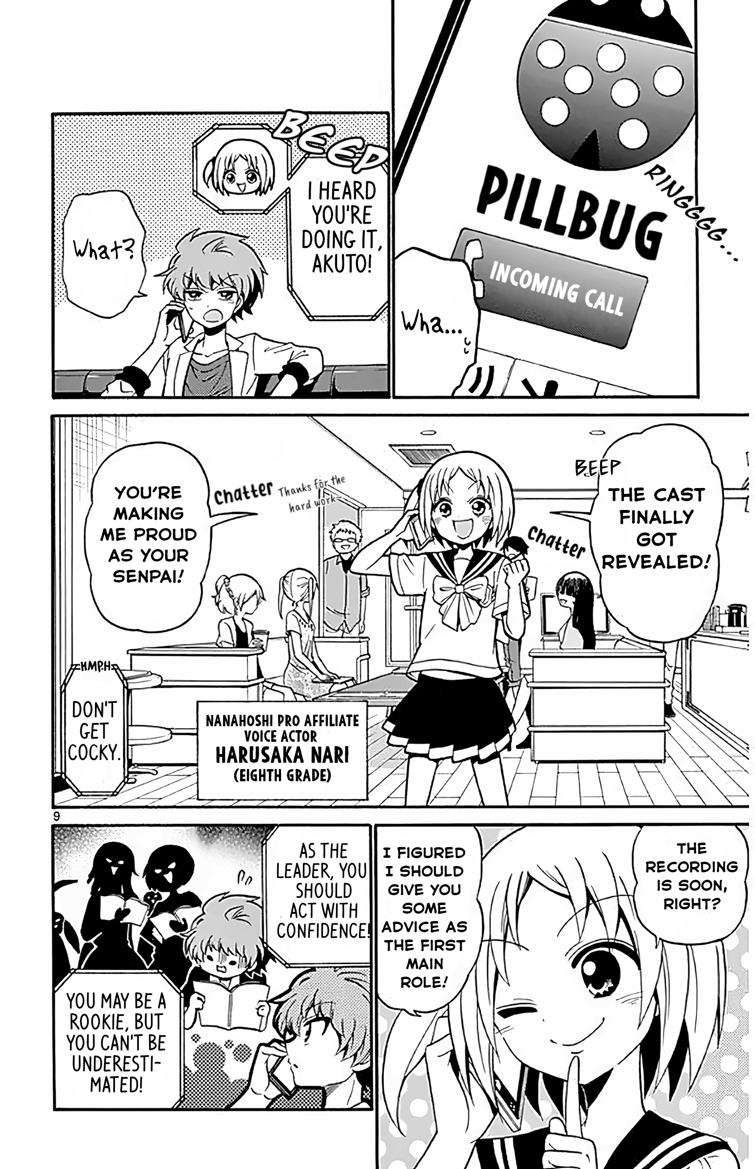 Page 9