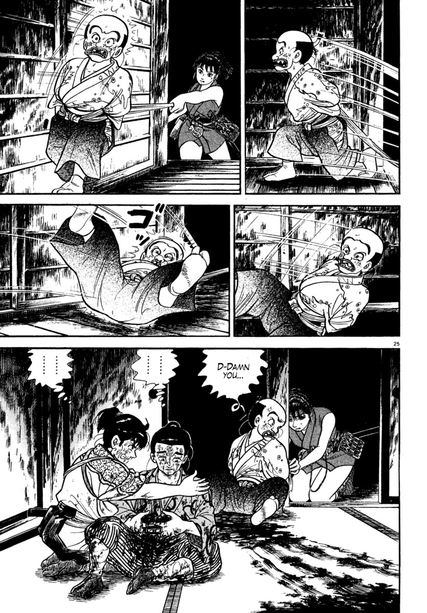 Page 25