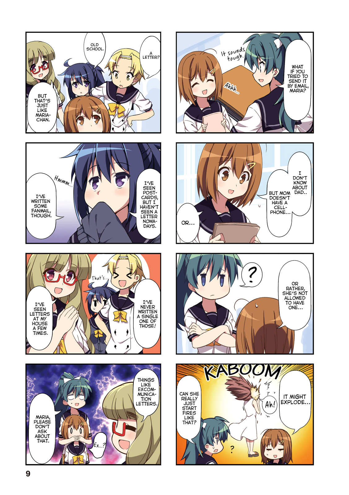 Page 7