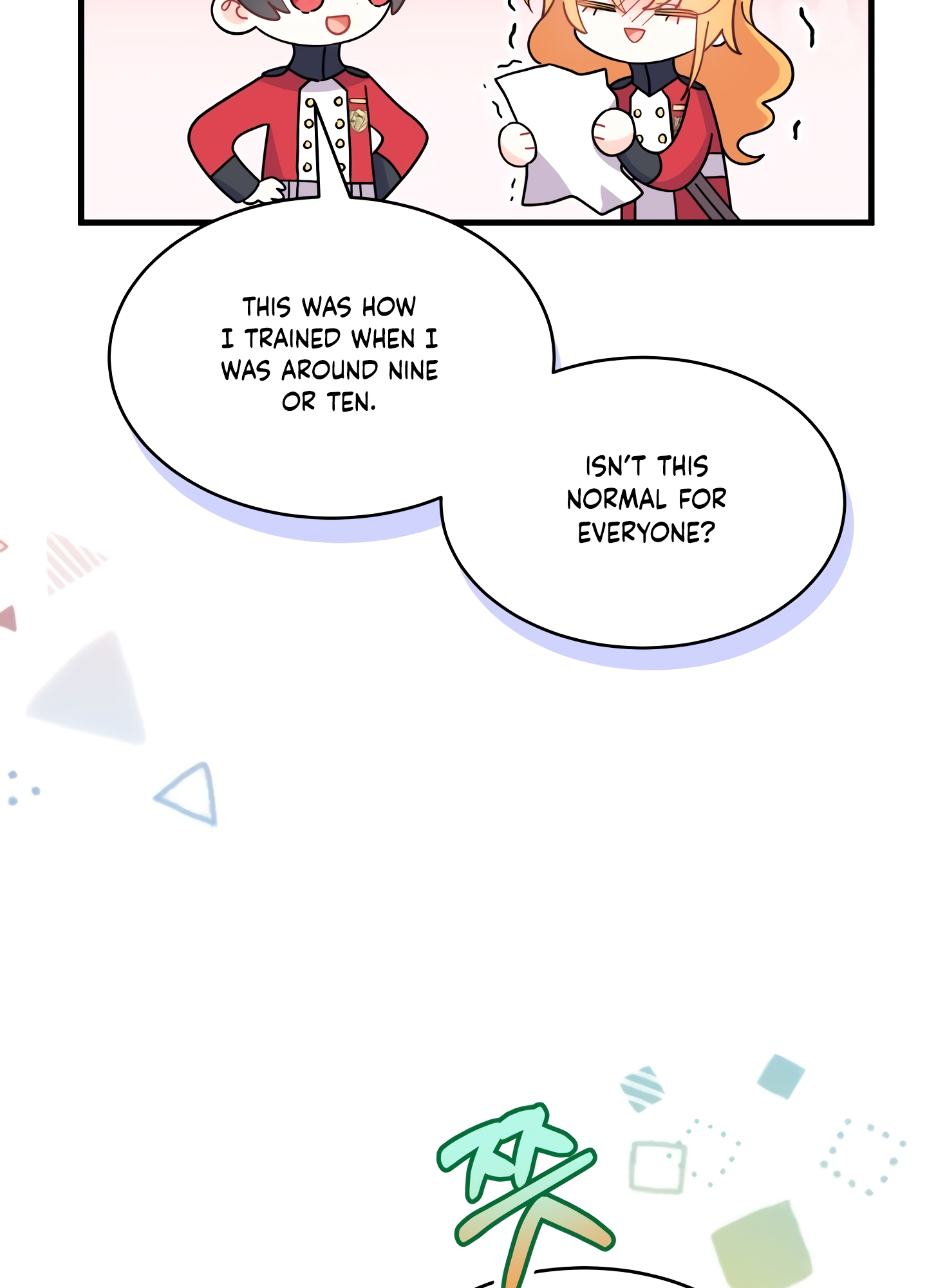 Page 96