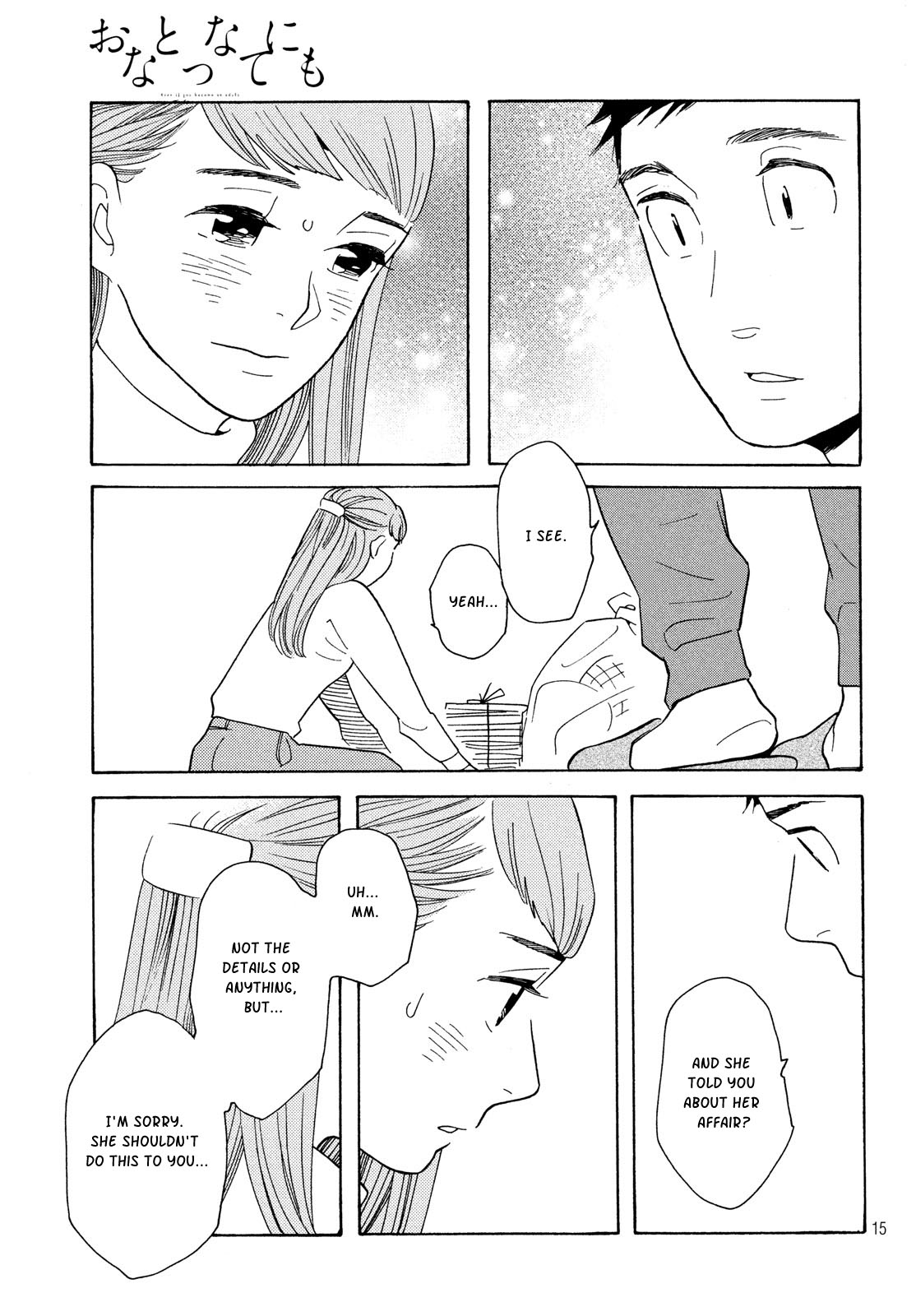 Page 15
