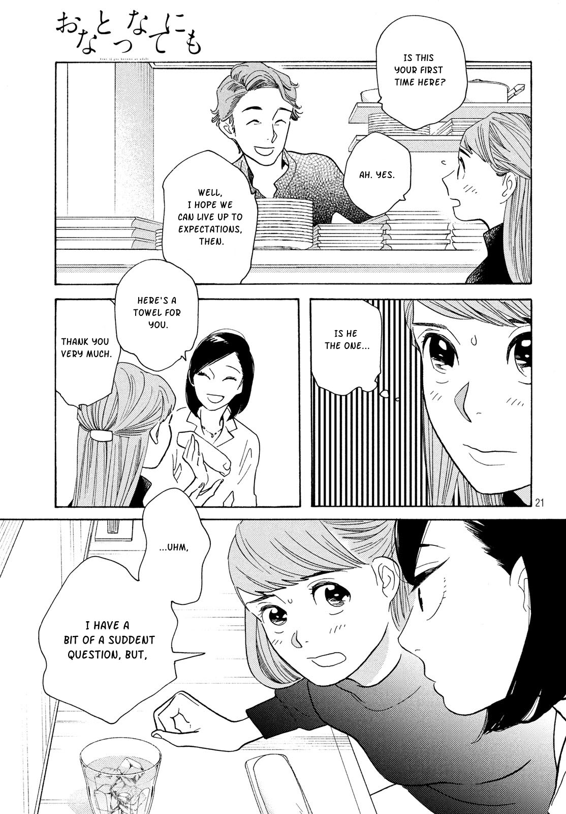 Page 21