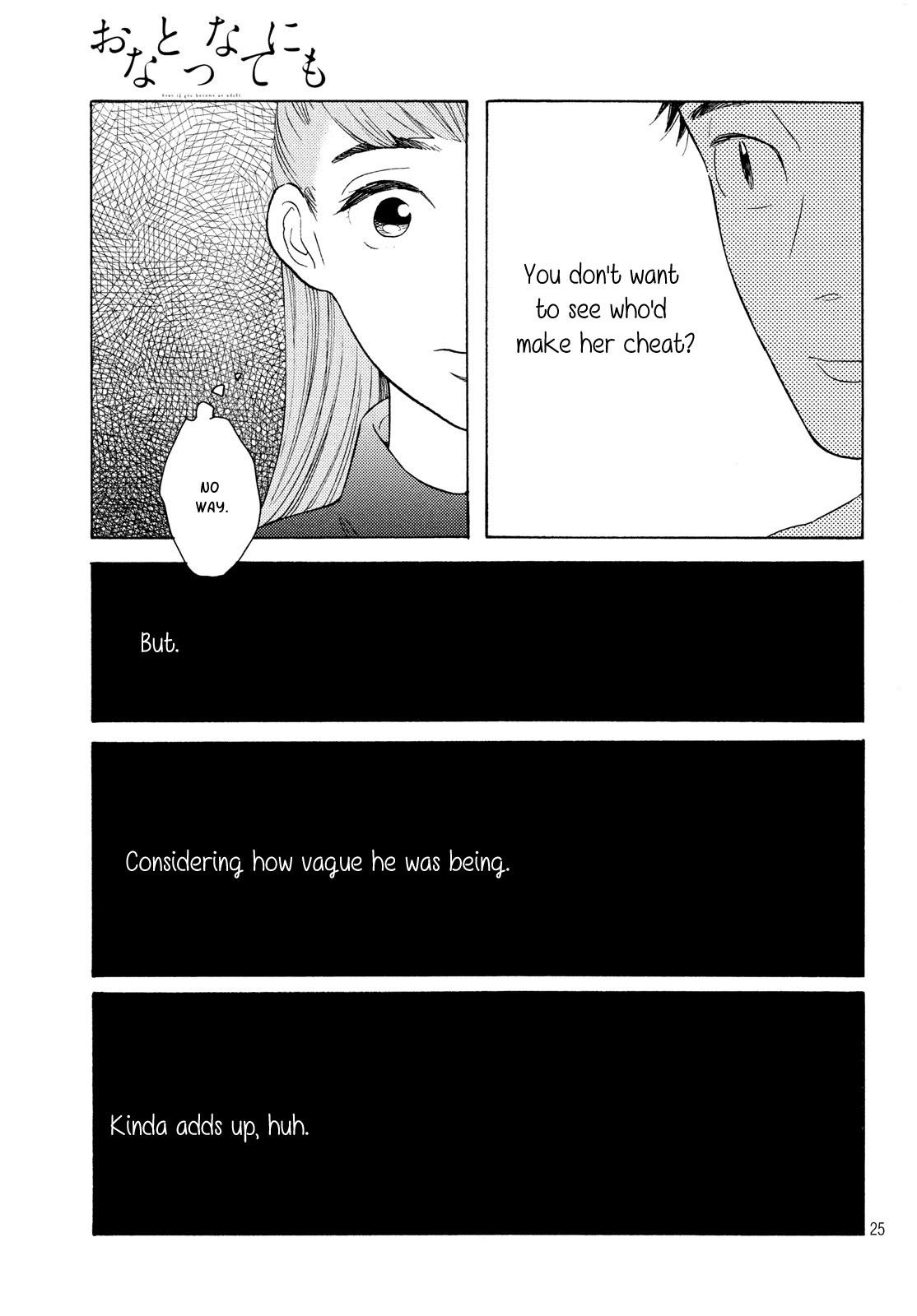 Page 25