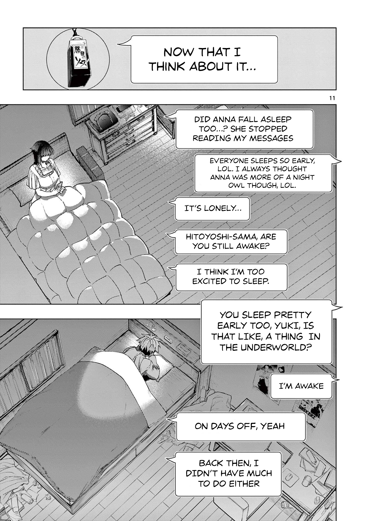 Page 11