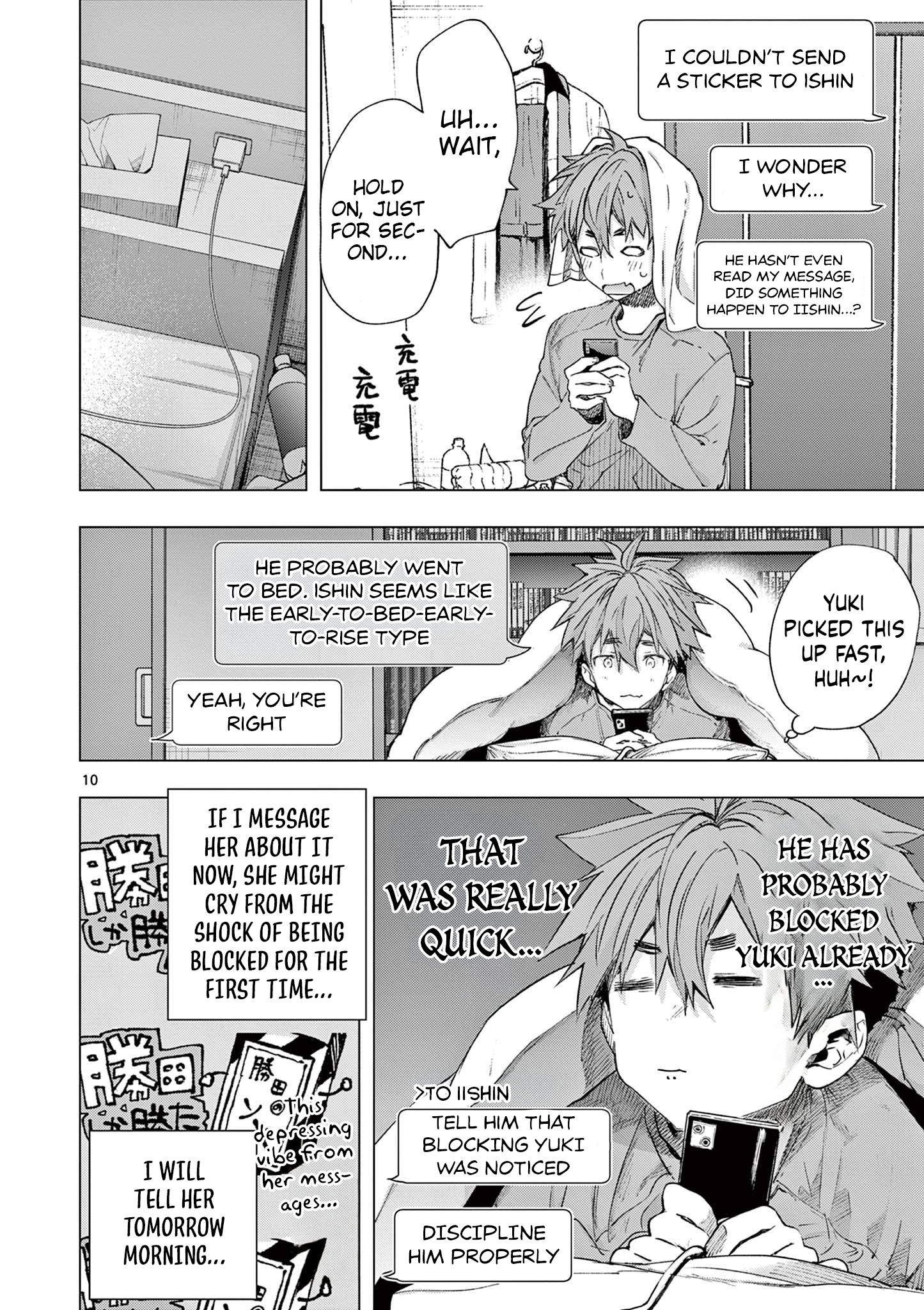 Page 10