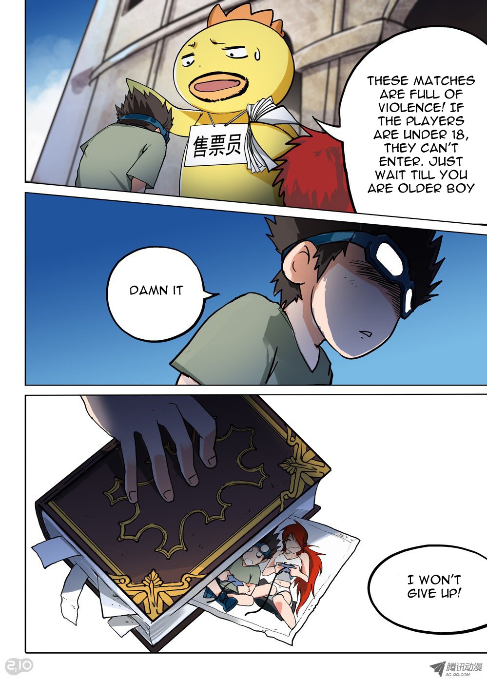 Page 3