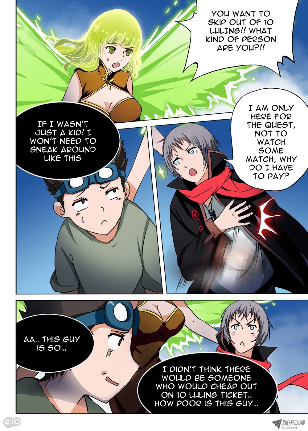 Page 7