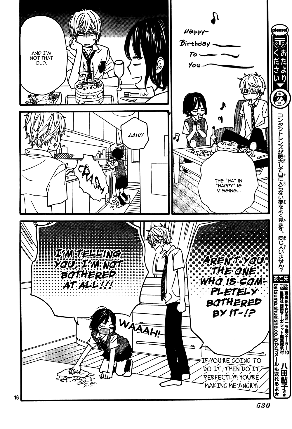 Page 16