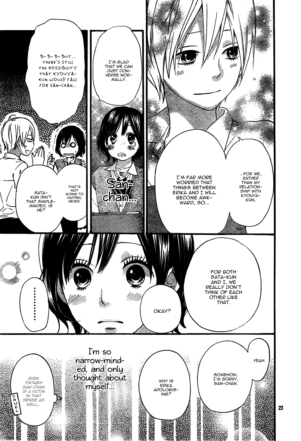 Page 23