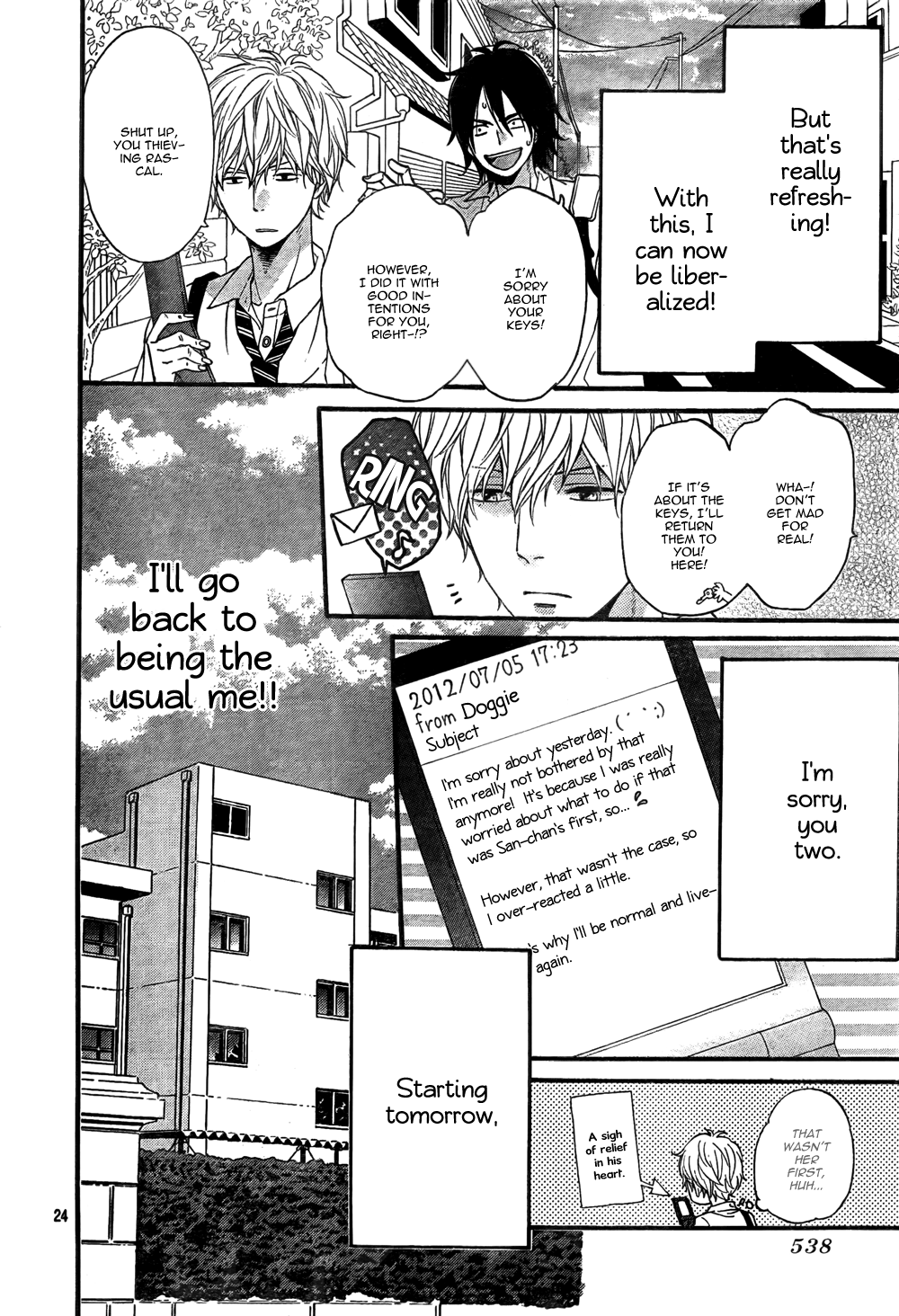 Page 24
