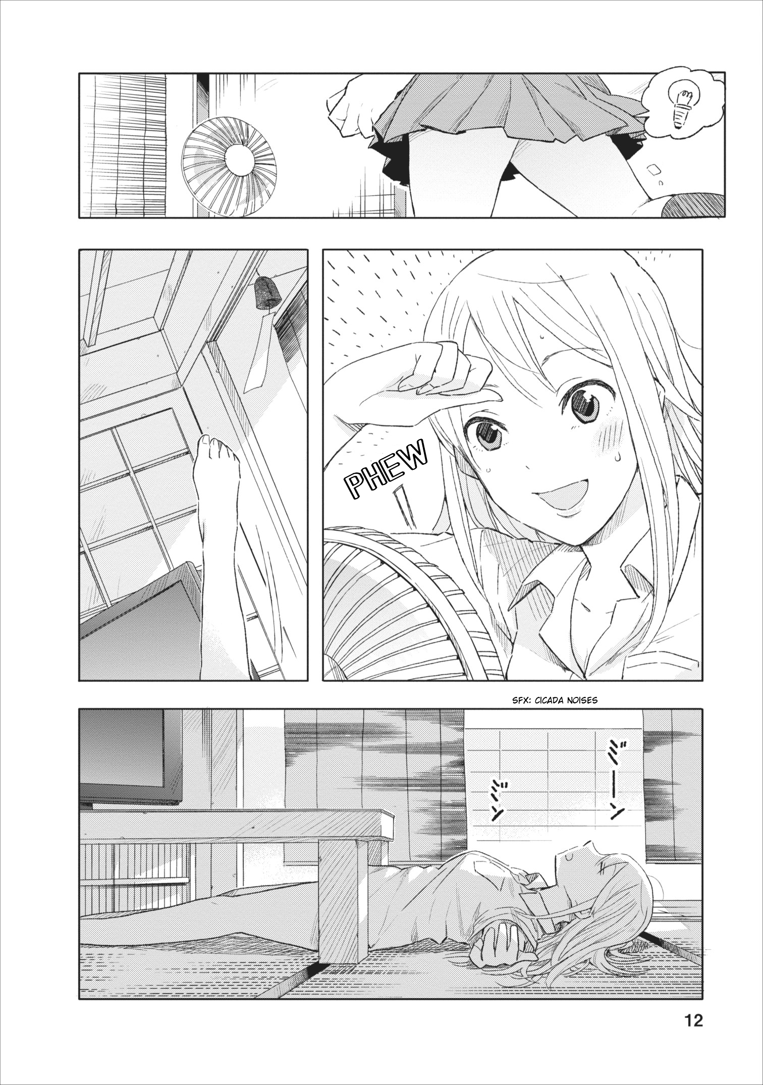 Page 12