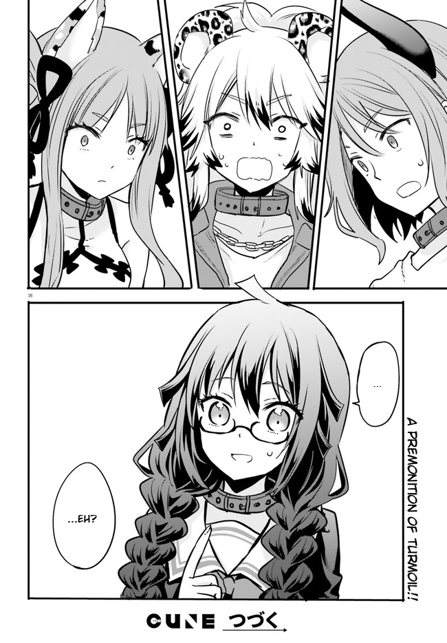 Page 37