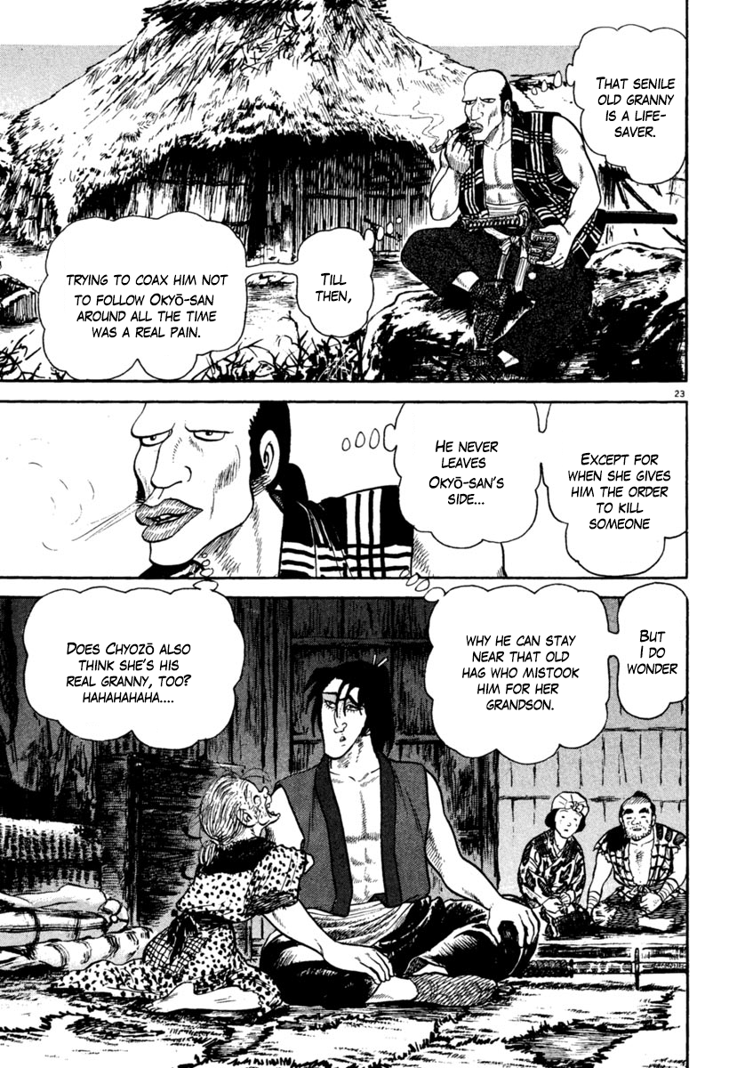 Page 23
