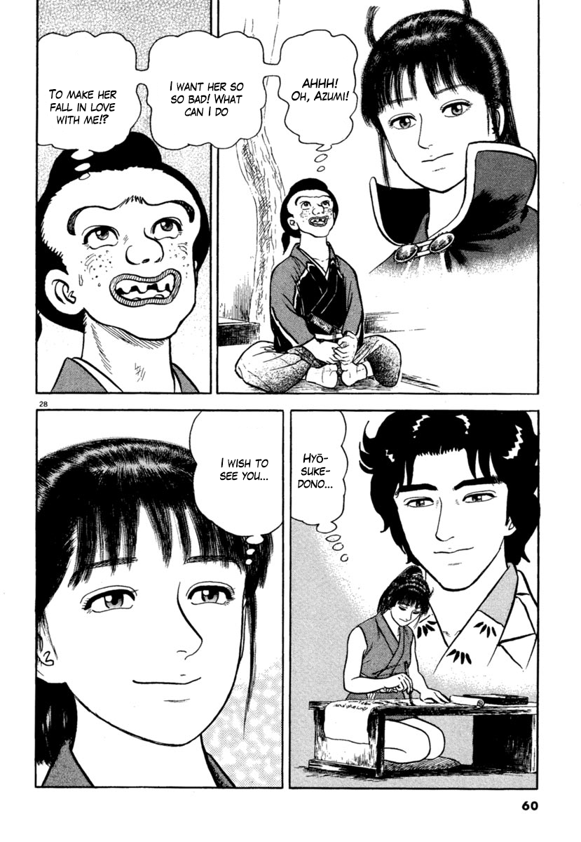 Page 28