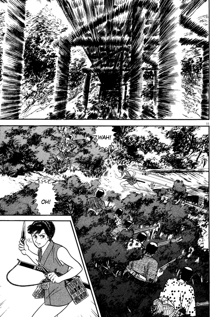 Page 11