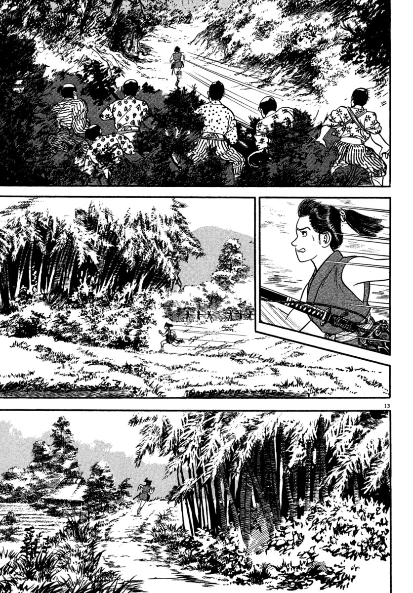 Page 13