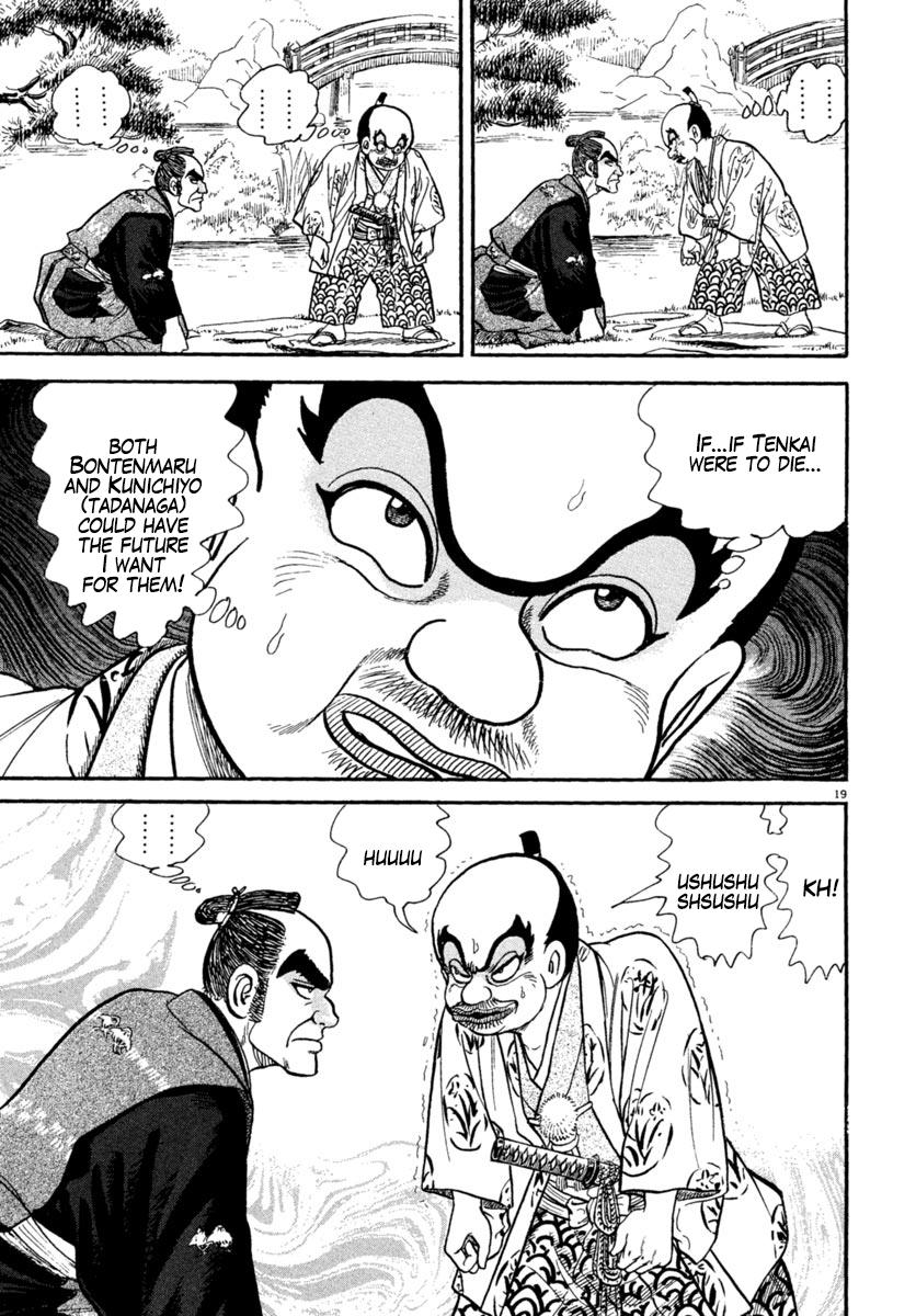 Page 19