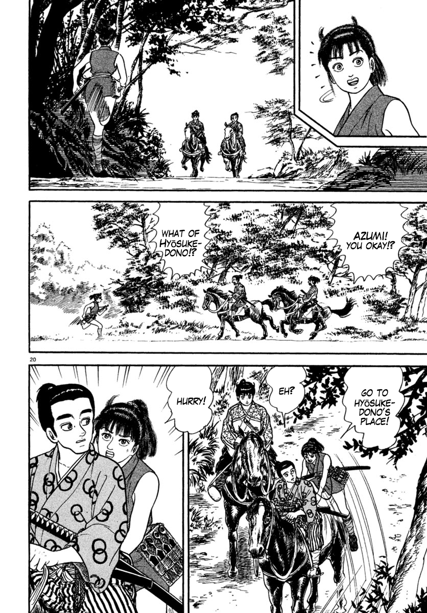 Page 20