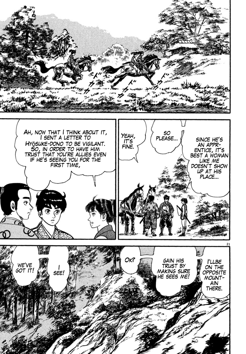Page 21