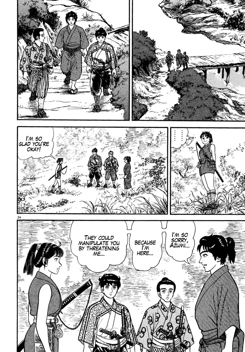 Page 24
