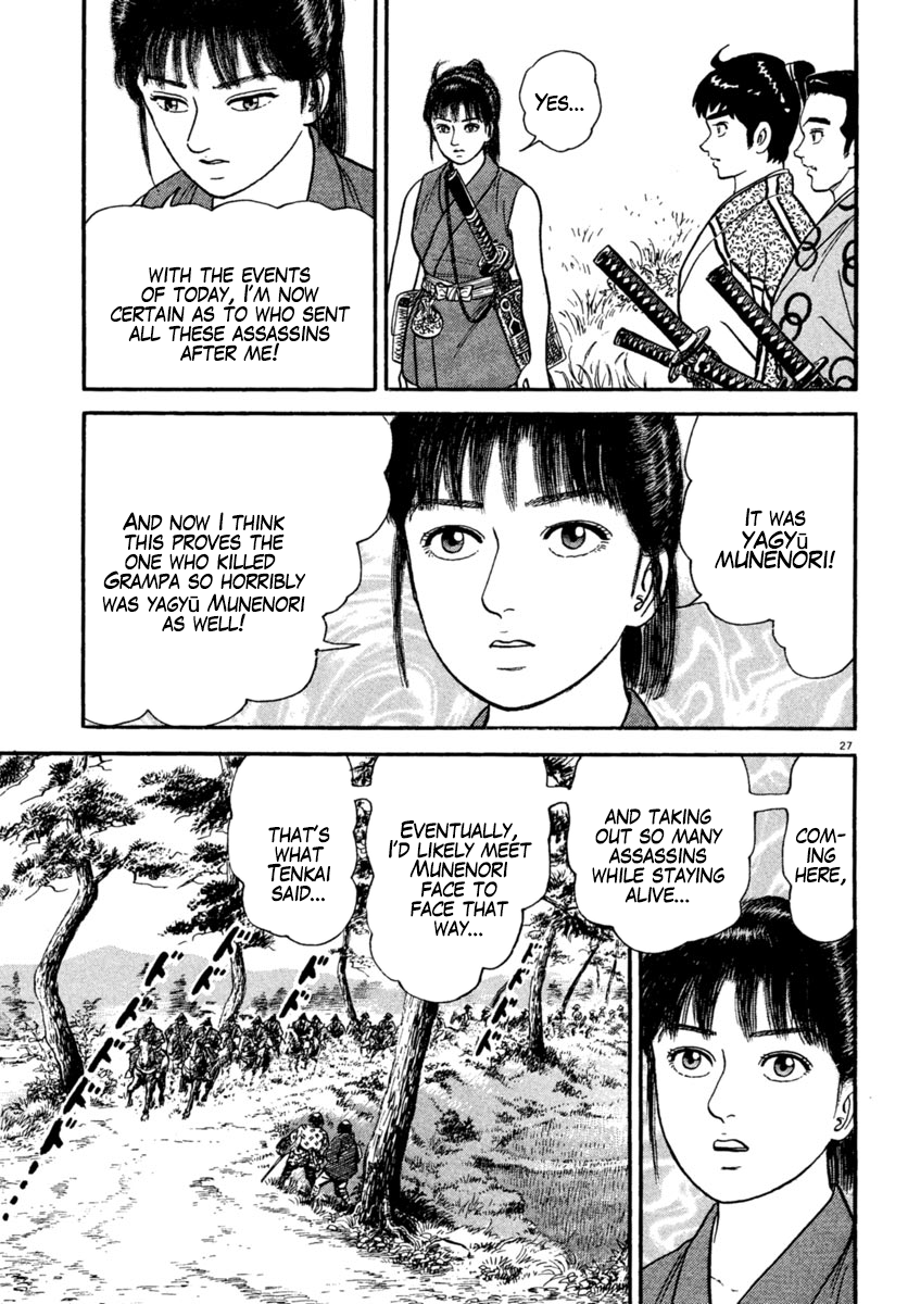 Page 27