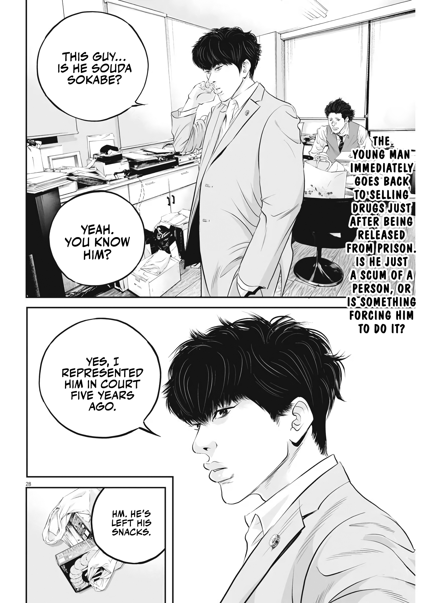 Page 27