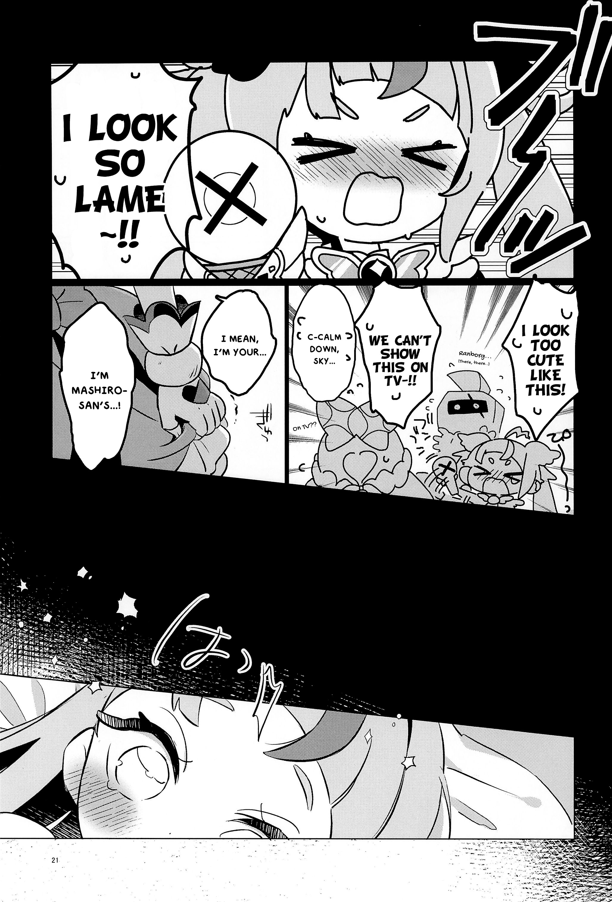 Page 21