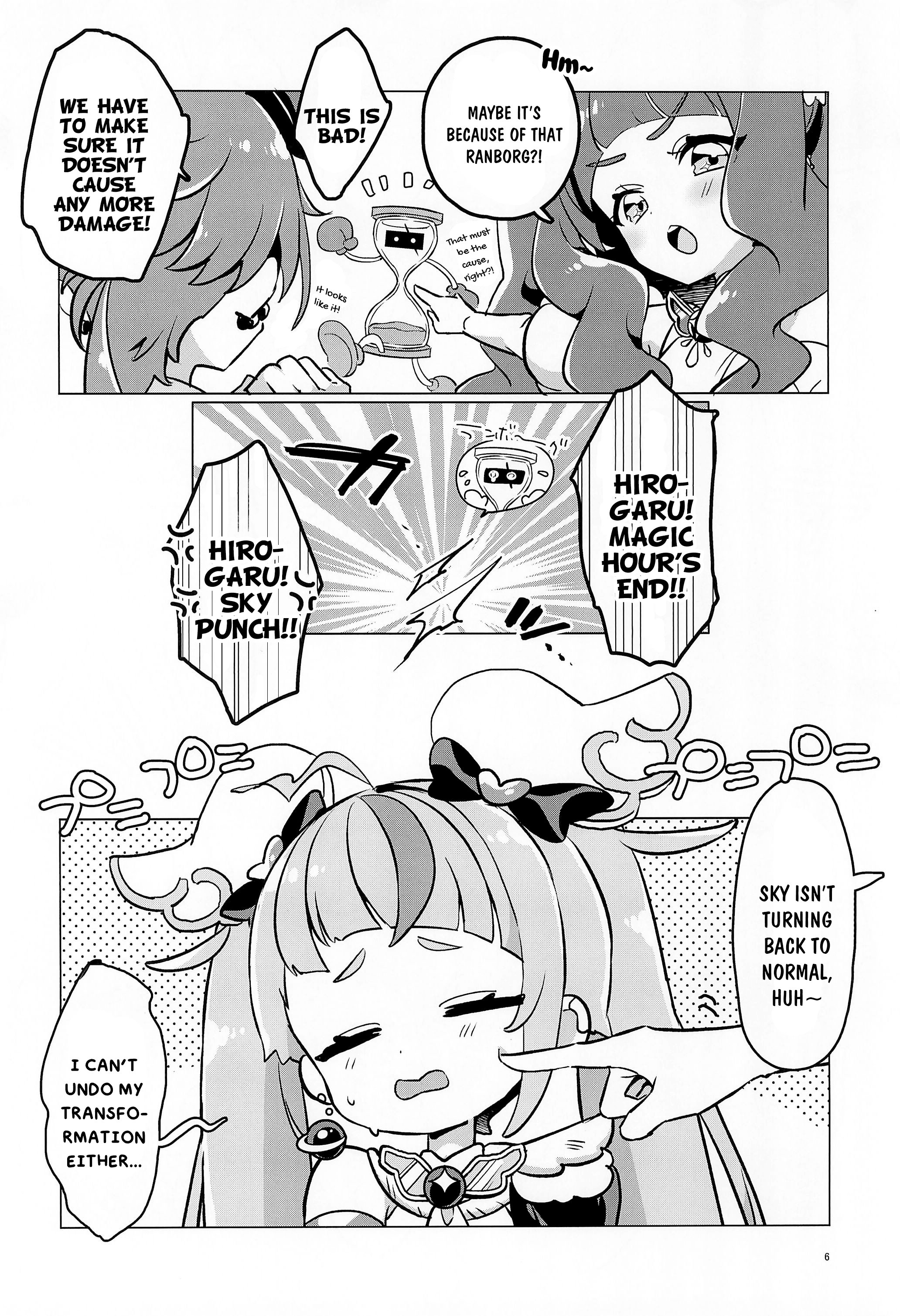 Page 6