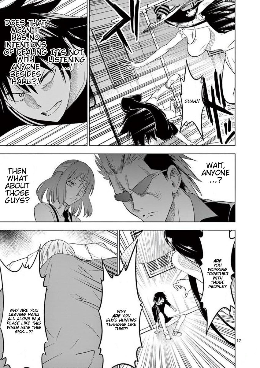 Page 17