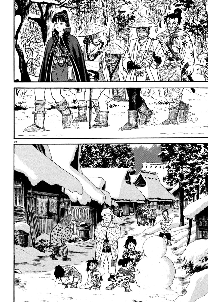 Page 24