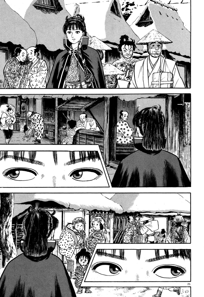 Page 25
