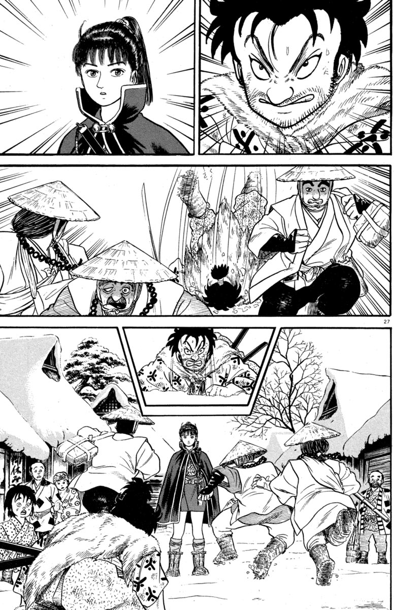 Page 27