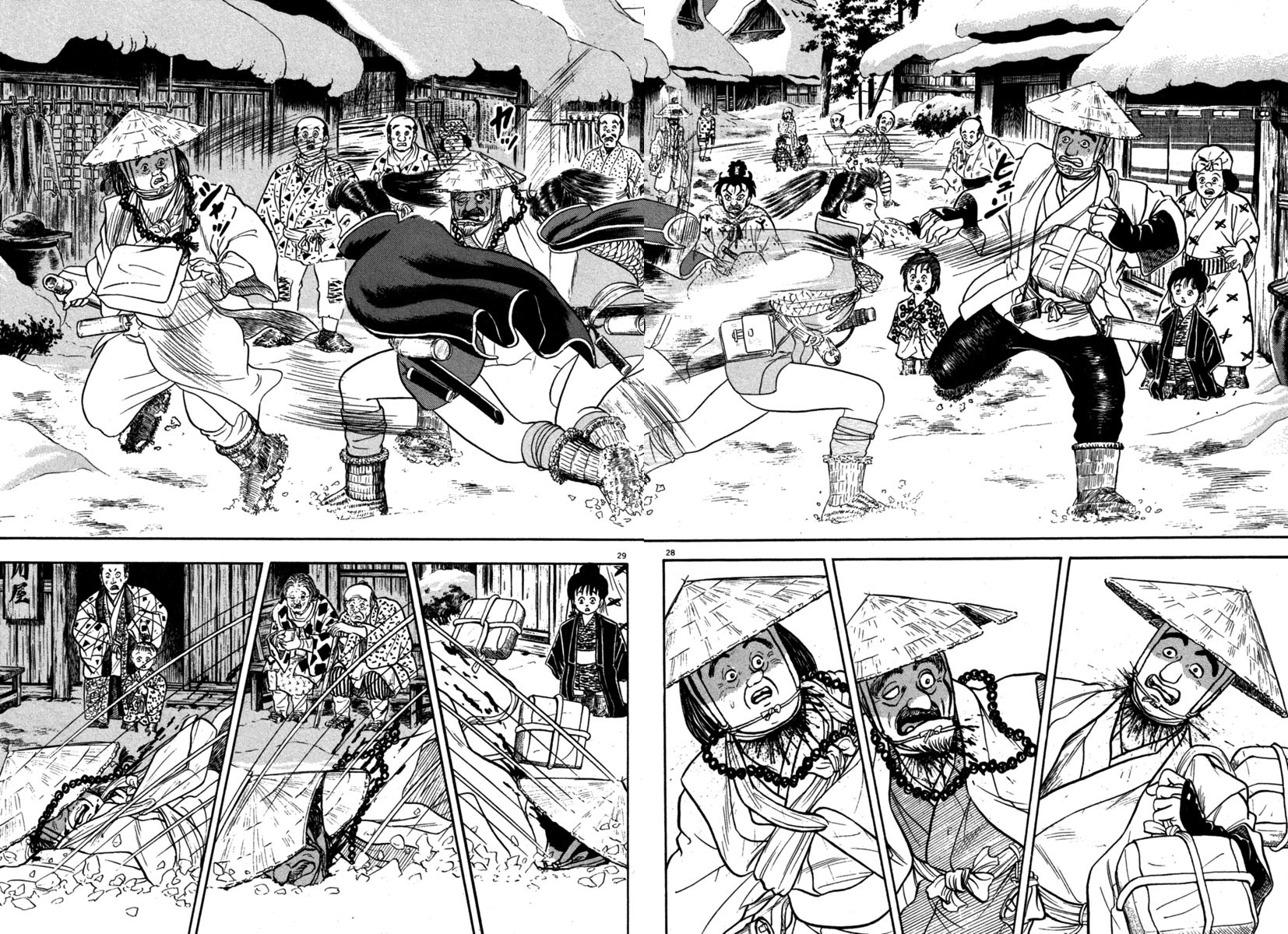 Page 29