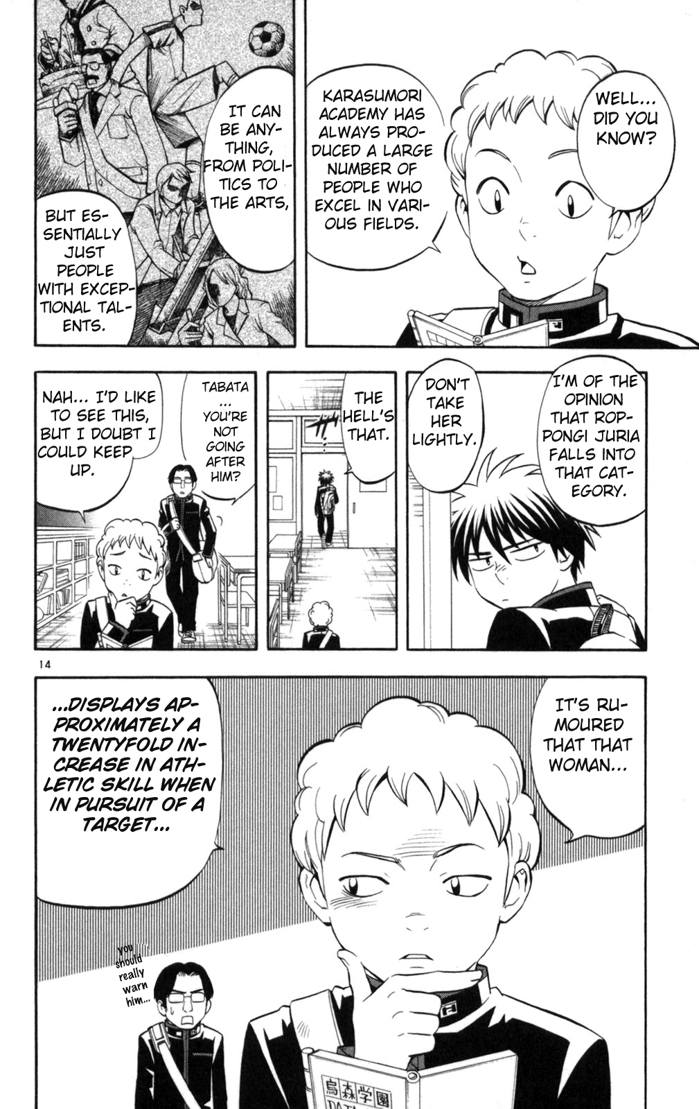 Page 14