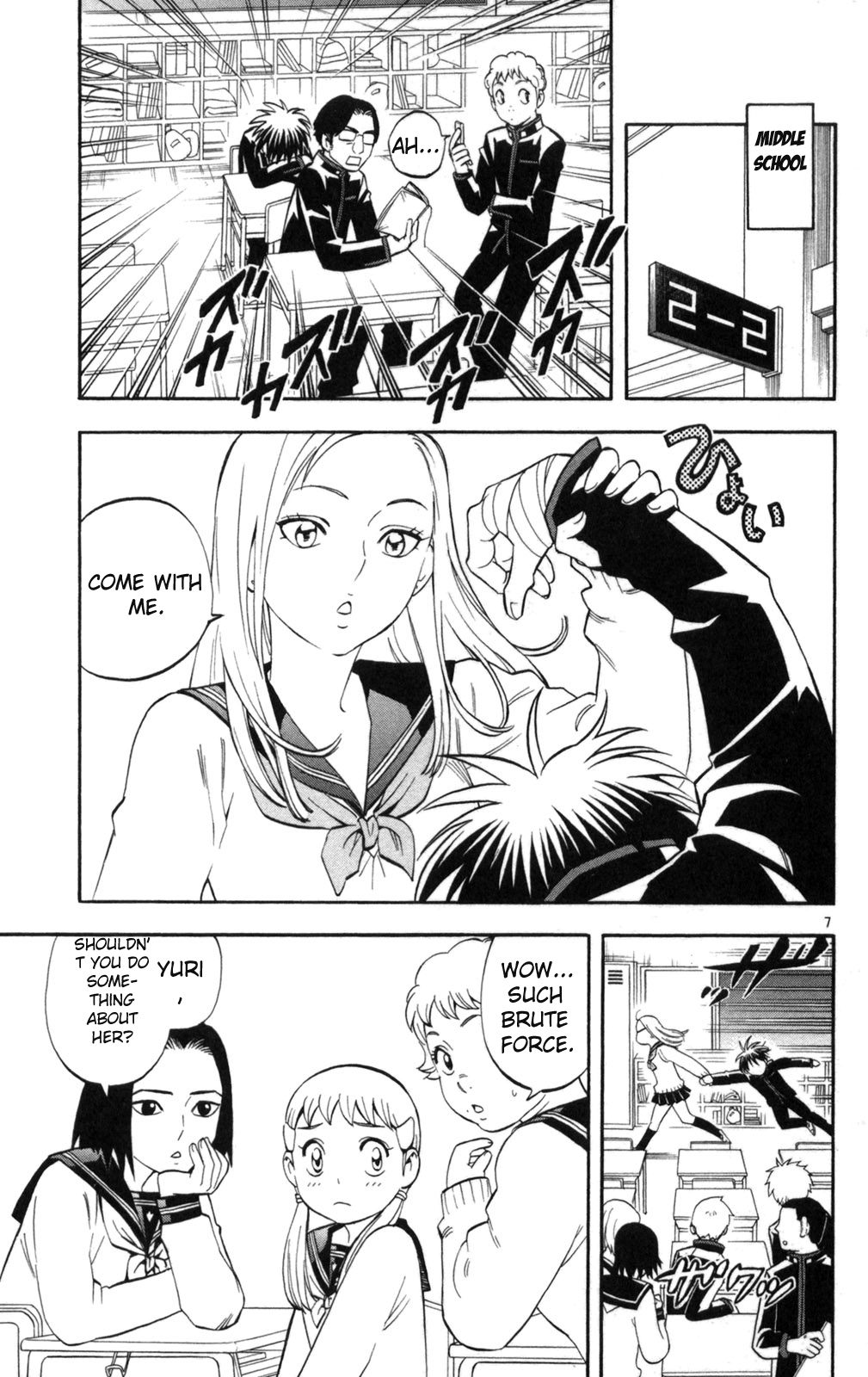 Page 7