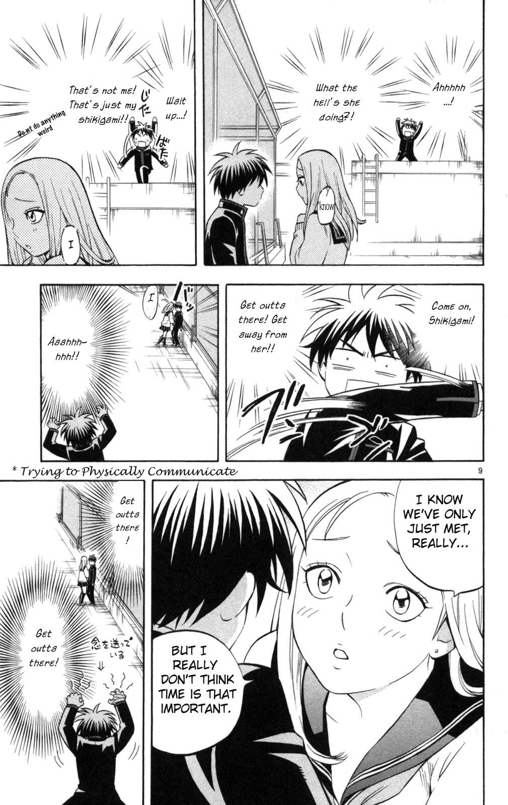 Page 9