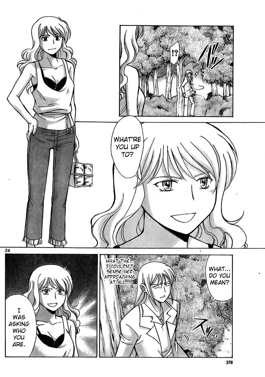 Page 24
